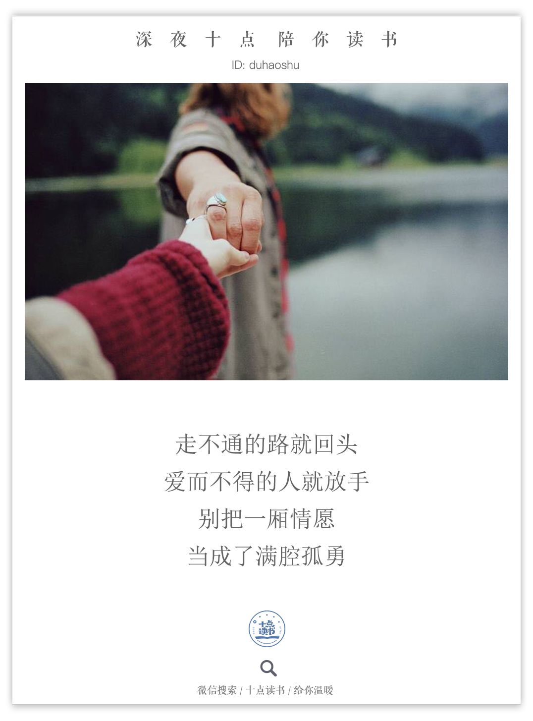 男人爱你时,这3件事一定舍不得让你做