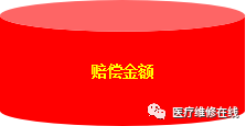 1c9c6b947cffe489c504506a364ea8a.png