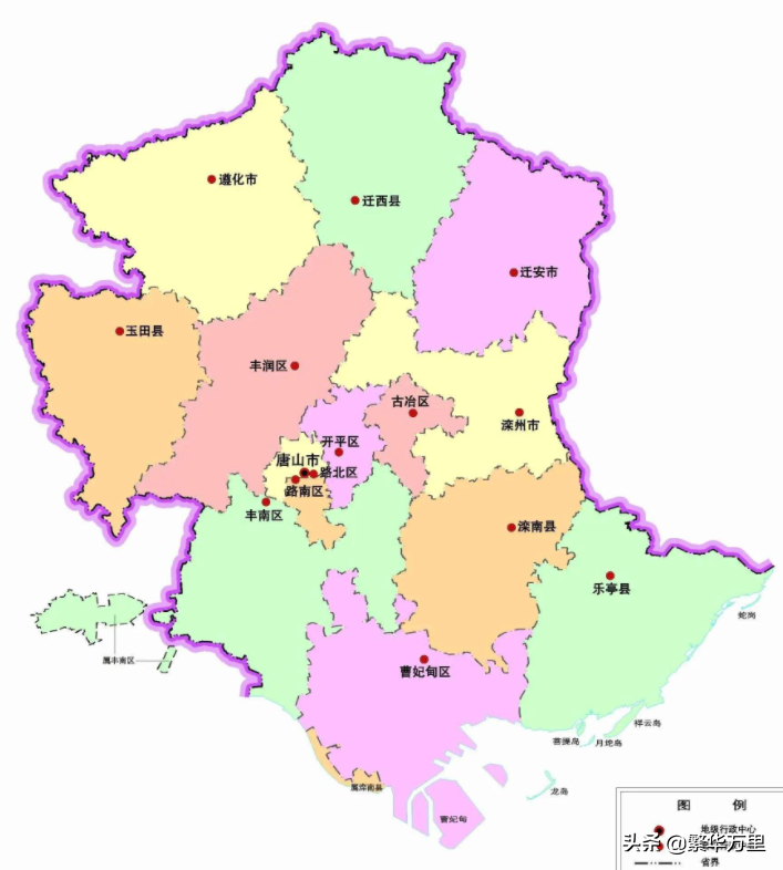 河北省的区划调整唐山市为何有14个区县