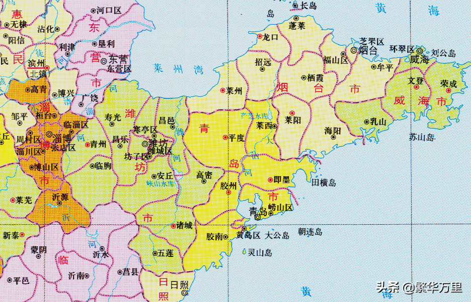 山东省的区划调整青岛市为何有10个区县