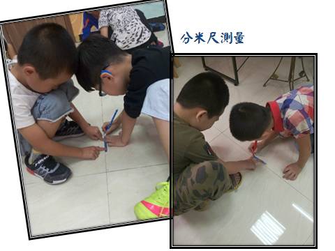 4尺等于多少厘米 【课堂实录】测量活动—米尺、分米尺、厘米尺（二上）