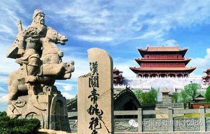 gdp增速_2019焦作gdp(2)