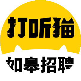 如皋招聘打听猫
