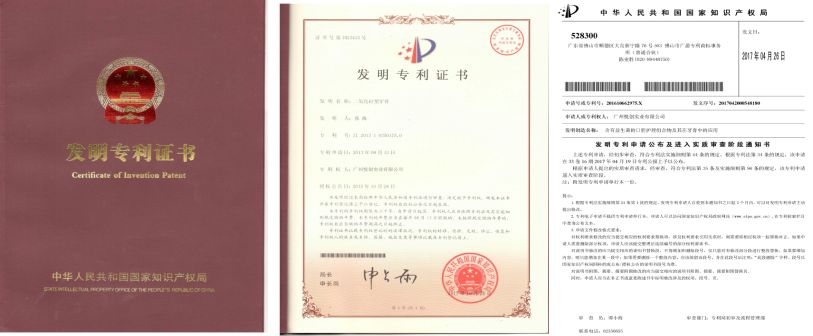 2017，再见！2018，你好！