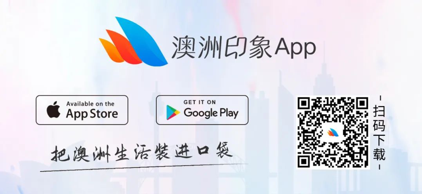大事件！“钢铁侠”空降悉尼啦，警察局&消防局都出动了！上万人涌入情人港，现场气氛实在太炸啦~~ - 37