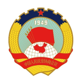 新疆政协