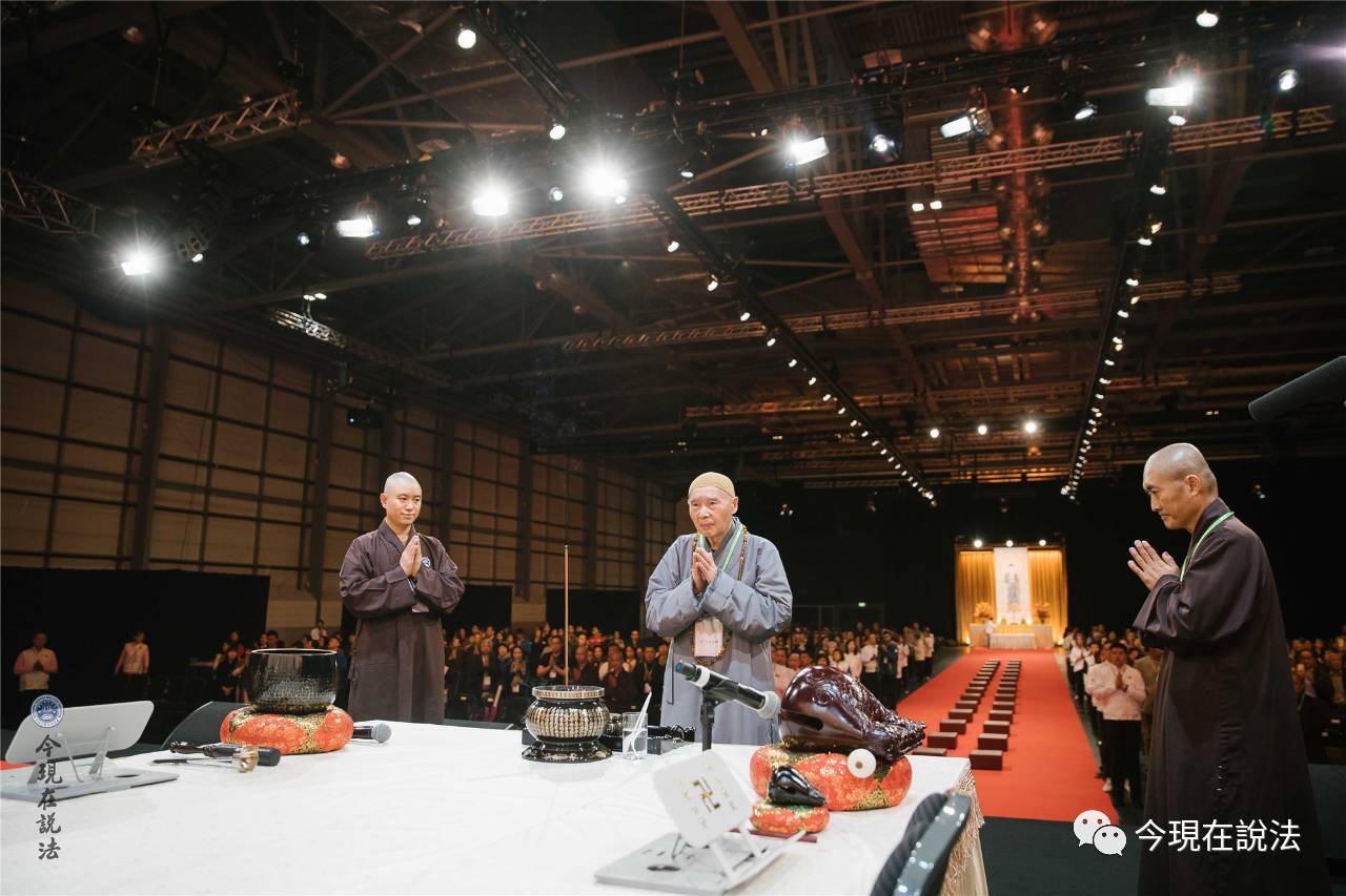 2017英國三時繫念法會正式開幕，今日首播！-图片6