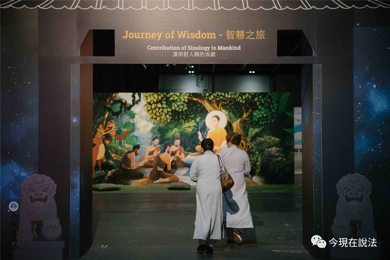 2017英國三時繫念法會正式開幕，今日首播！-图片1