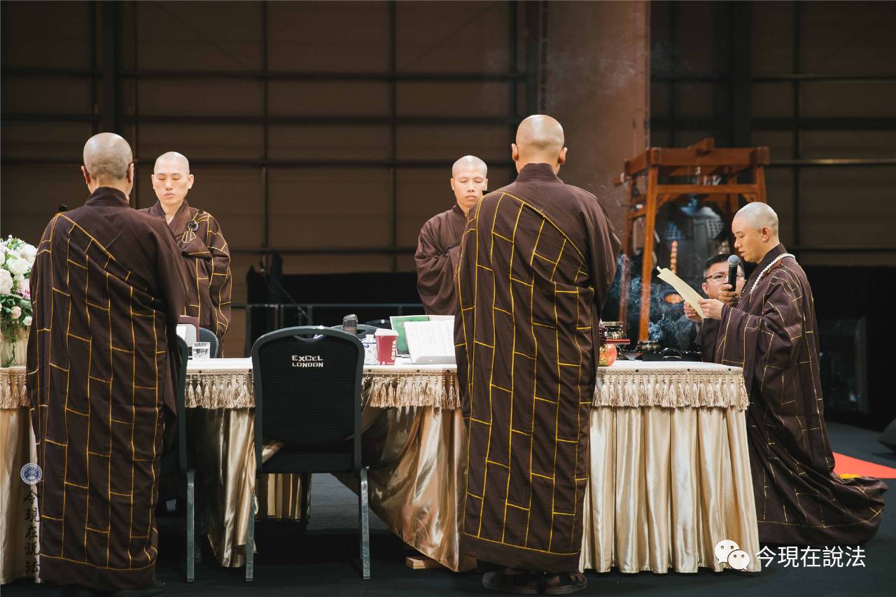 2017英國三時繫念法會正式開幕，今日首播！-图片12