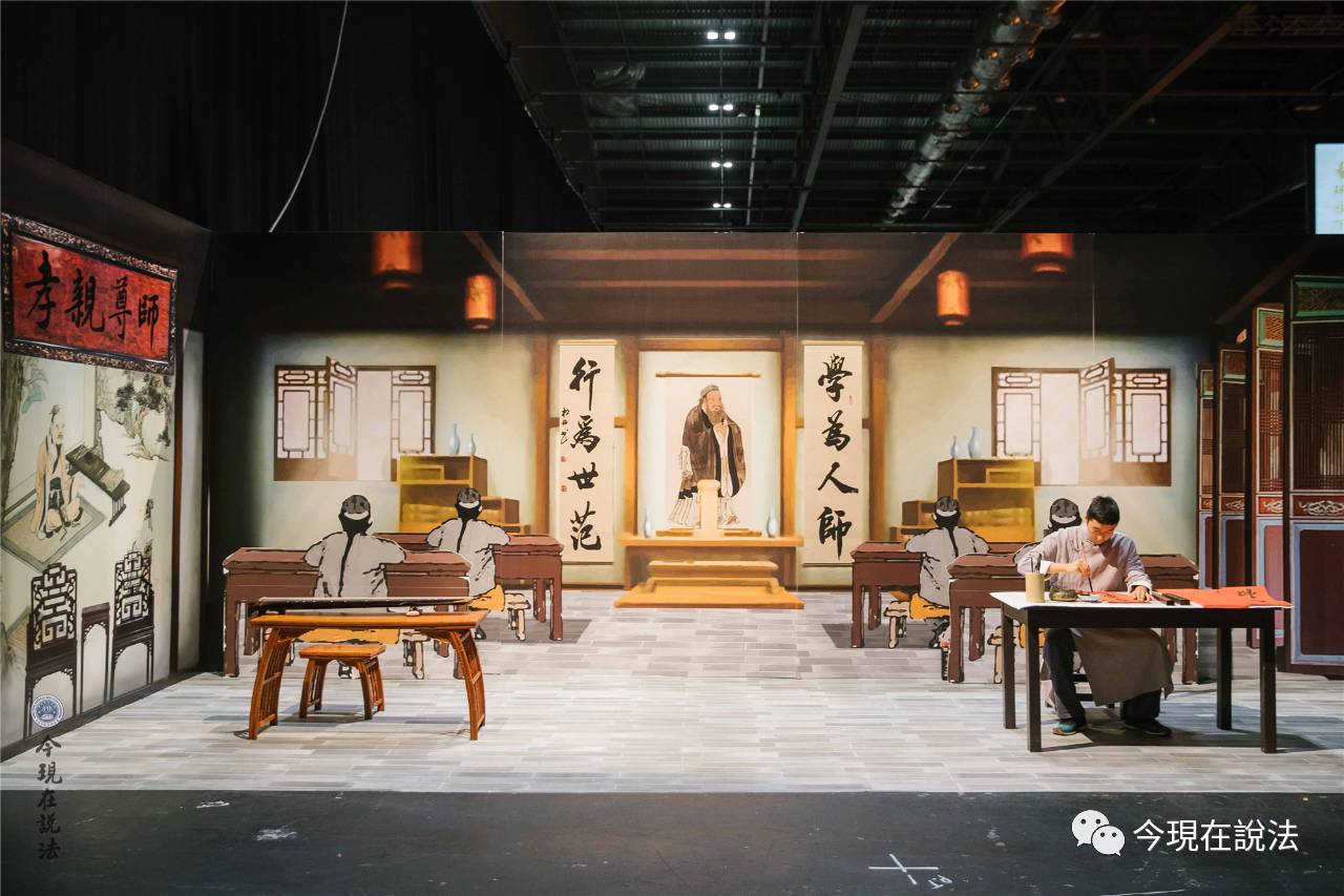 2017英國三時繫念法會正式開幕，今日首播！-图片2