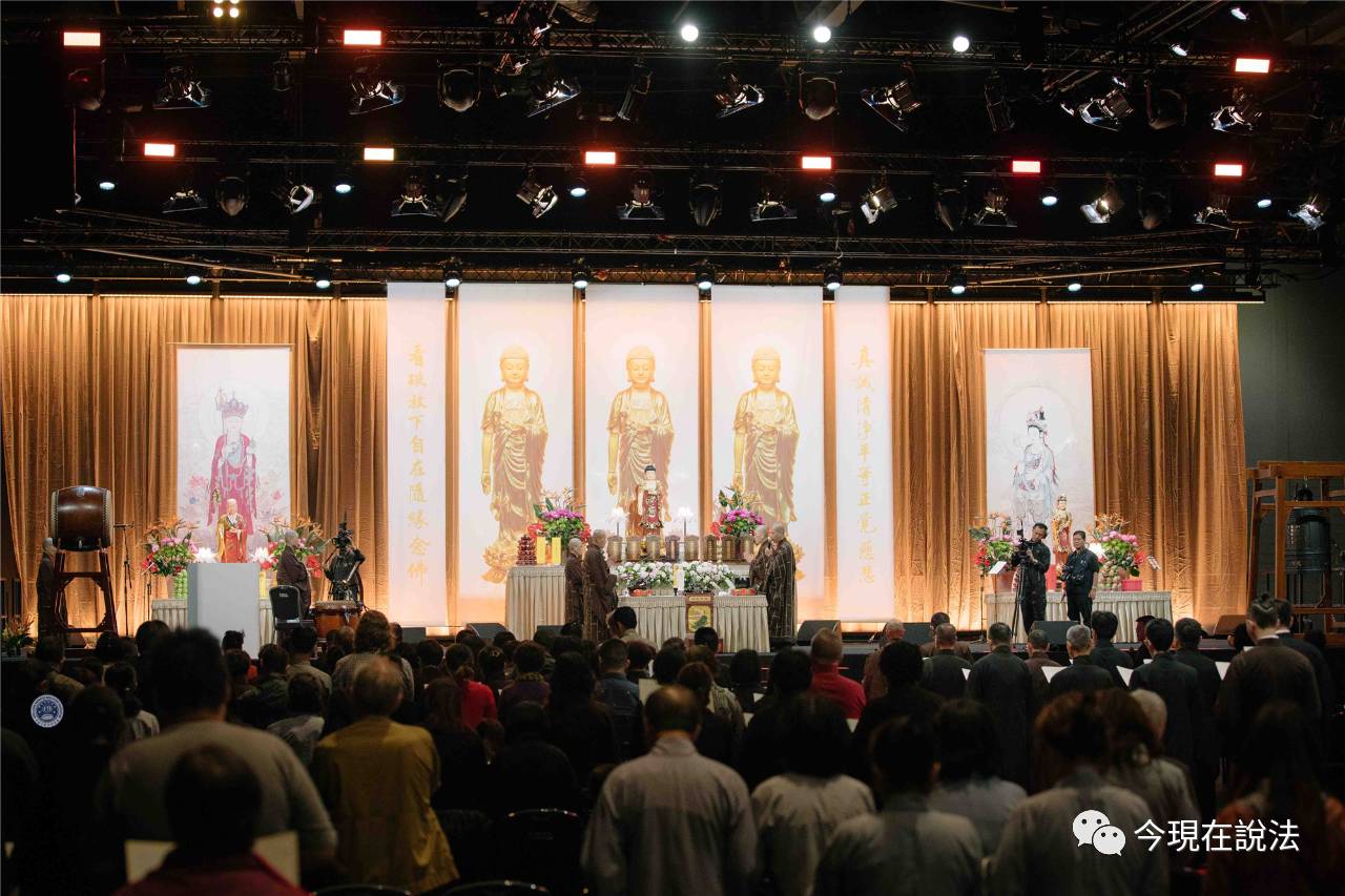 2017英國三時繫念法會正式開幕，今日首播！-图片10