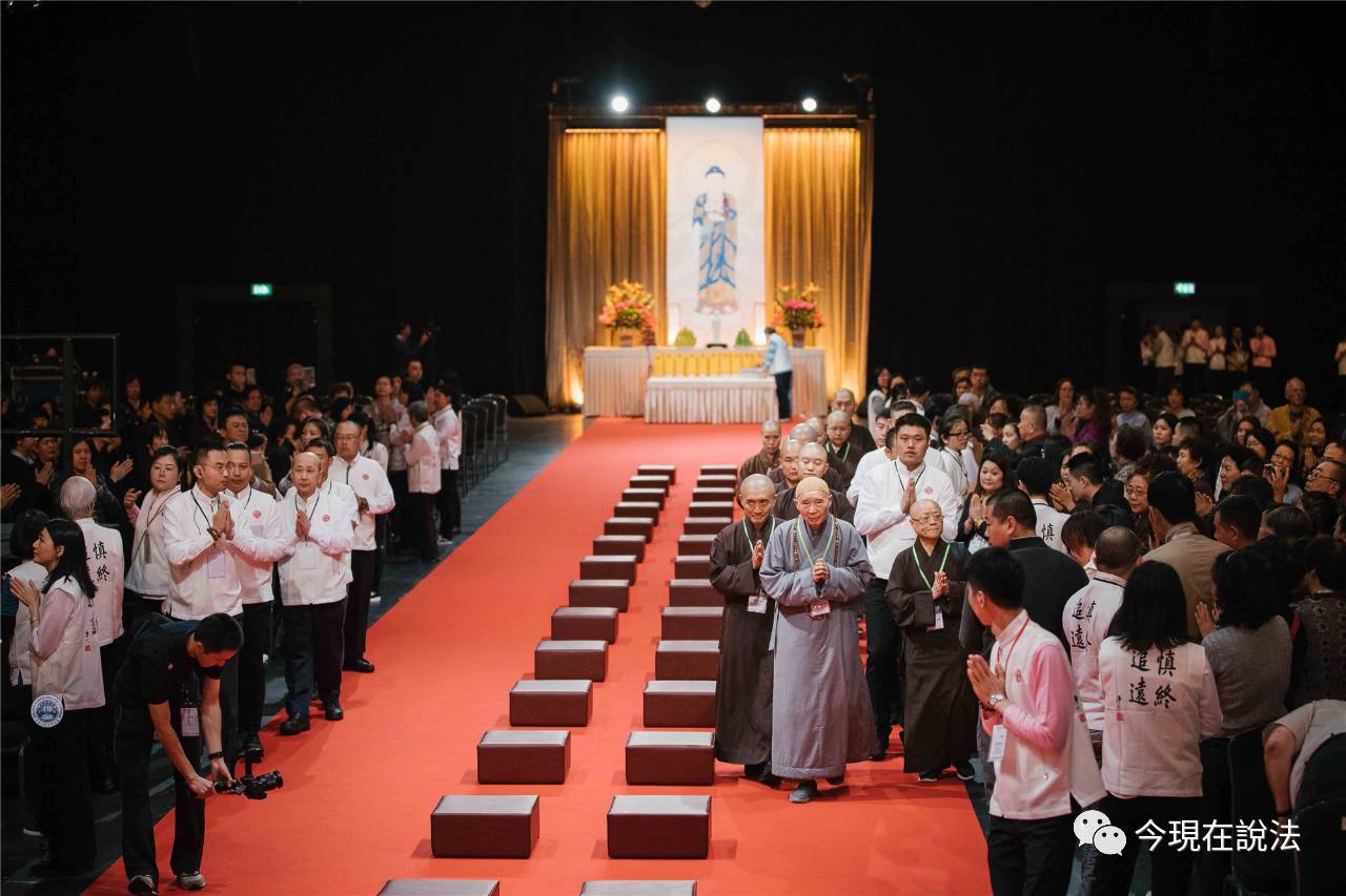 2017英國三時繫念法會正式開幕，今日首播！-图片5