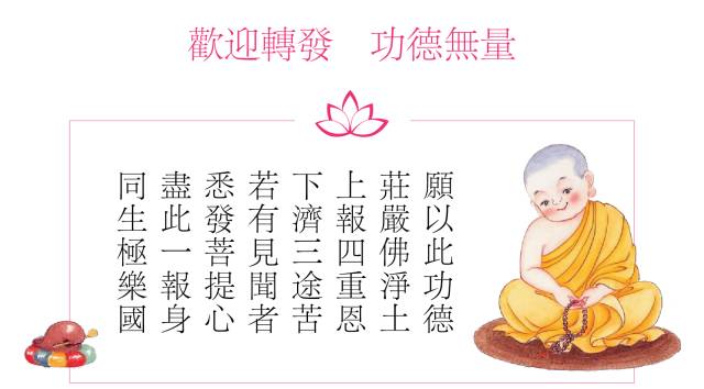 回顾 | 情系兰彼得 晚宴传温馨-图片23