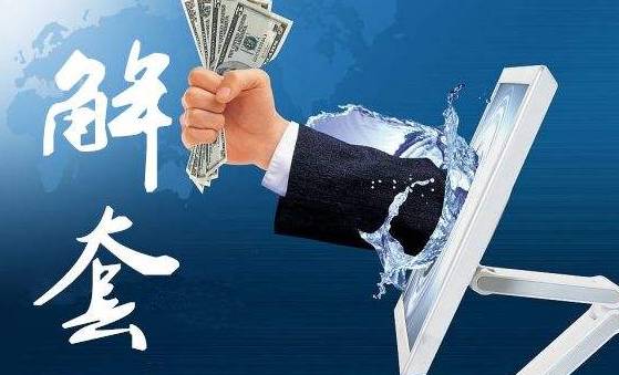 现在的市场焦点已经转移到周五即