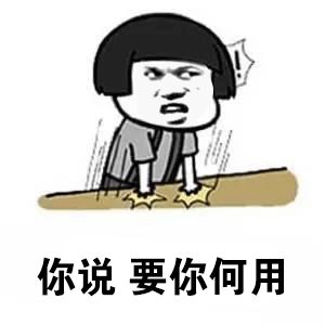 刘强东案音视频：机构媒体的堕落与溃败