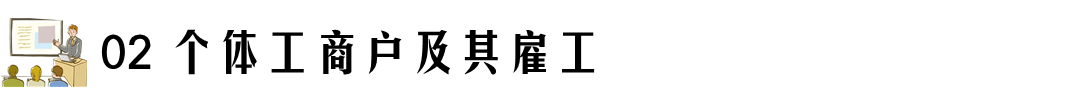 多地调整社保缴费基数_2013年社保基数调整_社保基数调整是几月份