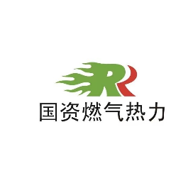 准旗国资燃气热力公司