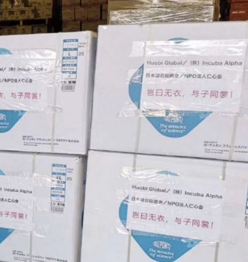 日本这次实在让人没话说！