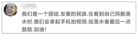 三观很正是什么意思_三观是什么意思_三观是什么意思