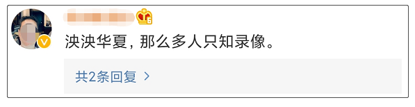 三观很正是什么意思_三观是什么意思_三观是什么意思