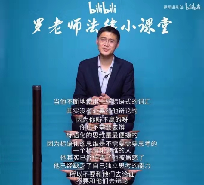 三观是什么意思_三观很正是什么意思_三观是什么意思