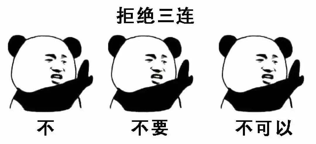 北京被杀医生滥开中药注射剂，是凶案导火索？