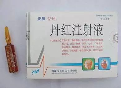 北京被杀医生滥开中药注射剂，是凶案导火索？