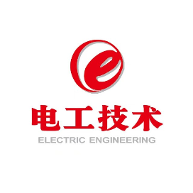 电工技术
