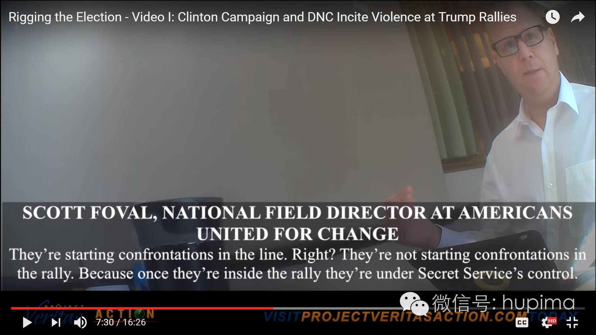 热贴：比《纸牌屋》更精彩的美大选爆料视频(1-4)