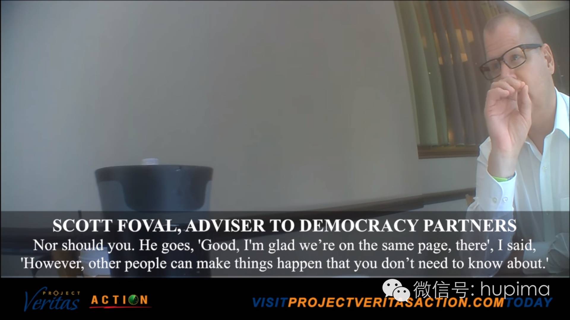 热贴：比《纸牌屋》更精彩的美大选爆料视频(1-4)