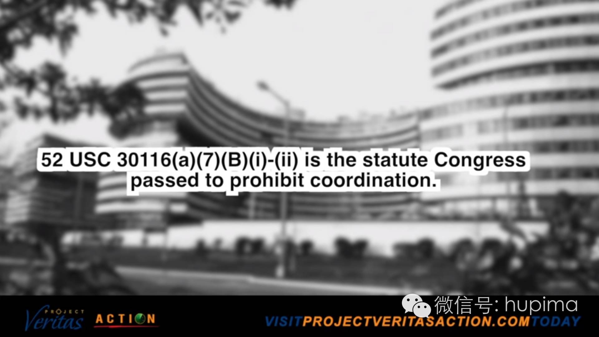 热贴：比《纸牌屋》更精彩的美大选爆料视频(1-4)