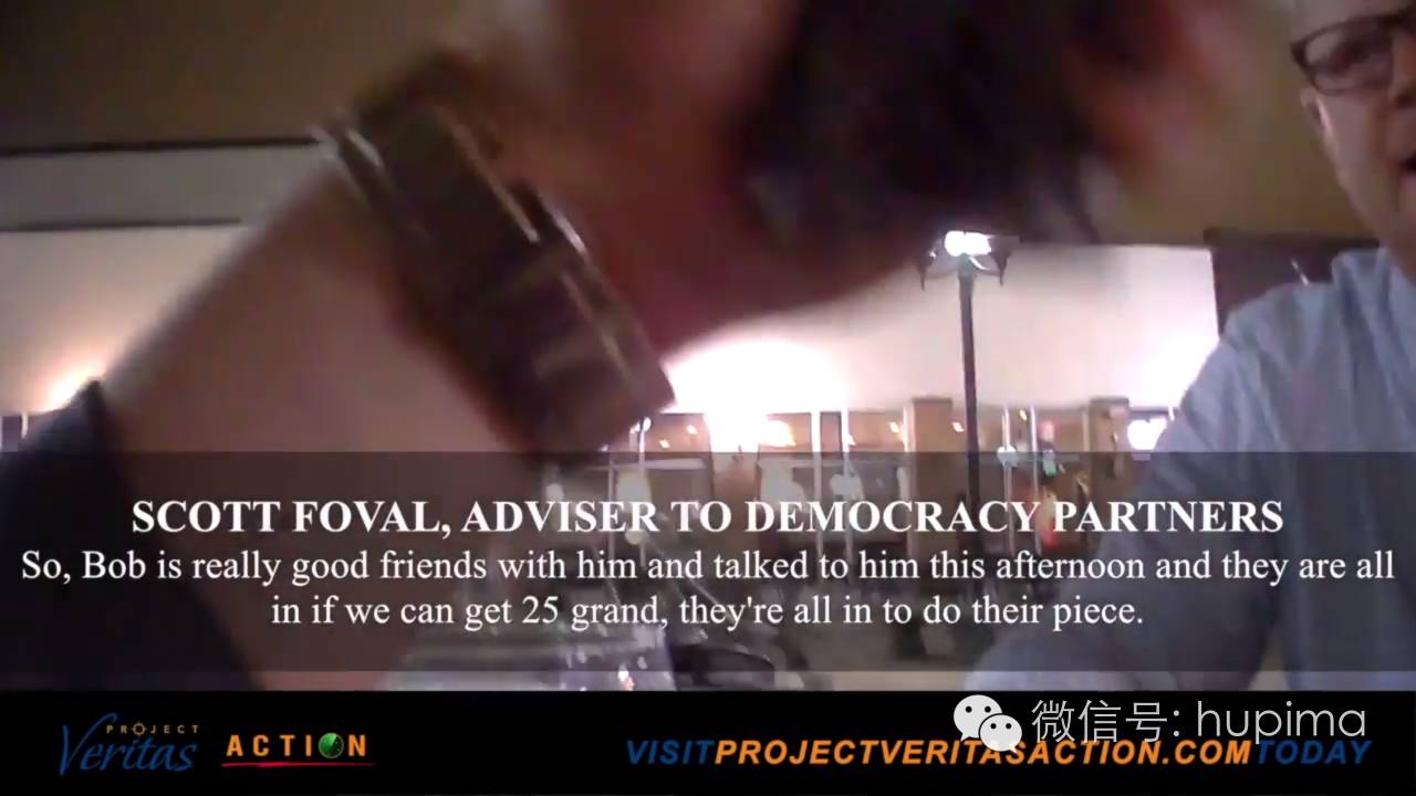 热贴：比《纸牌屋》更精彩的美大选爆料视频(1-4)