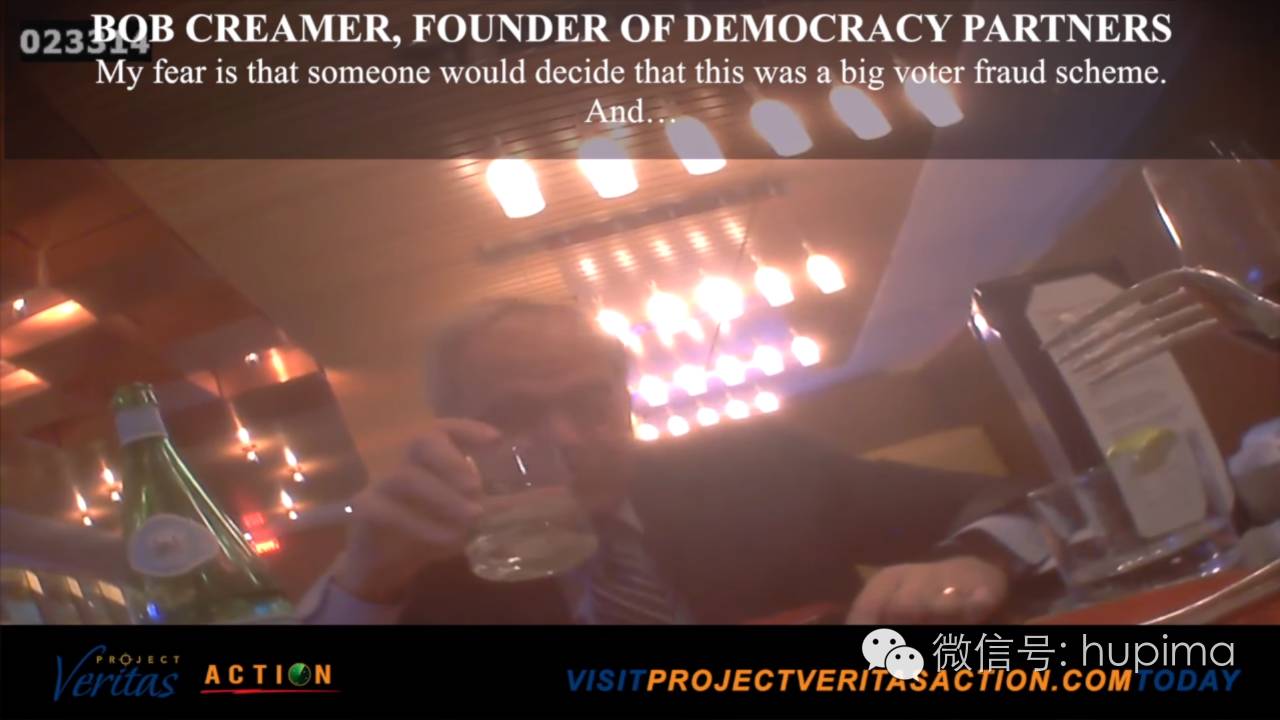 热贴：比《纸牌屋》更精彩的美大选爆料视频(1-4)