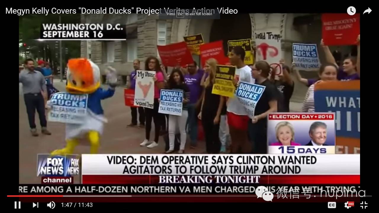 热贴：比《纸牌屋》更精彩的美大选爆料视频(1-4)