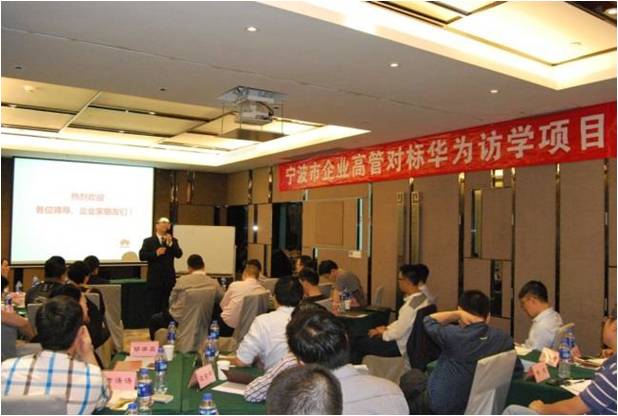 宁波继续教育网 好消息！宁波市继续教育院获批全市首个国家级专业技术人员继续教育基地