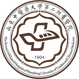 山东省中西医结合医院