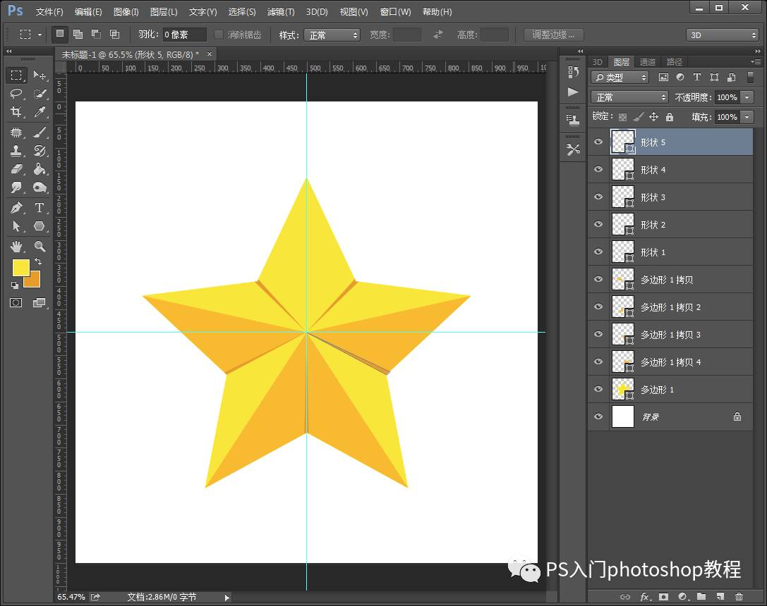 旋转画布ps快捷键R键没法用_ps如何旋转画布_旋转画布ps怎么转