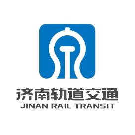 济南轨道交通