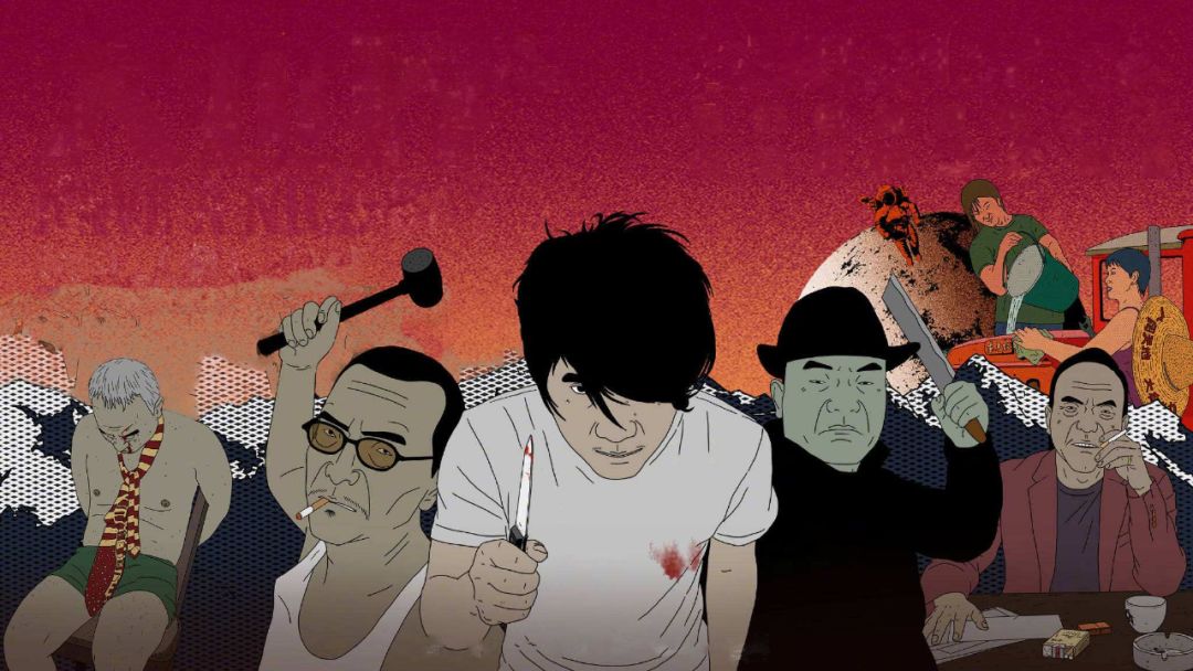 中国人集体性遗失的品质