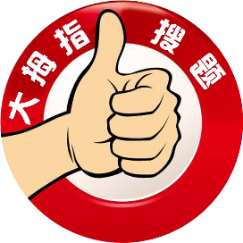 大拇指搜题