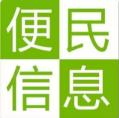 保鲜冷库出售!二手搅拌运输车出售!单间出租等信息!