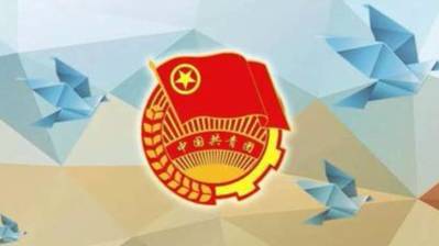 初中少先队如何顺应中学共青团改革？-图片2