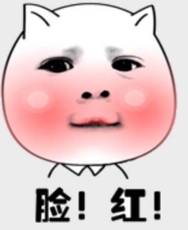 姚伟涛卢本娟直播_姚伟涛卢本娟_卢本娟和姚伟涛