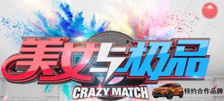 姚伟涛卢本娟直播_姚伟涛卢本娟_卢本娟和姚伟涛