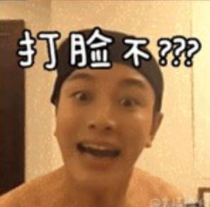 姚伟涛卢本娟_卢本娟和姚伟涛_姚伟涛卢本娟直播