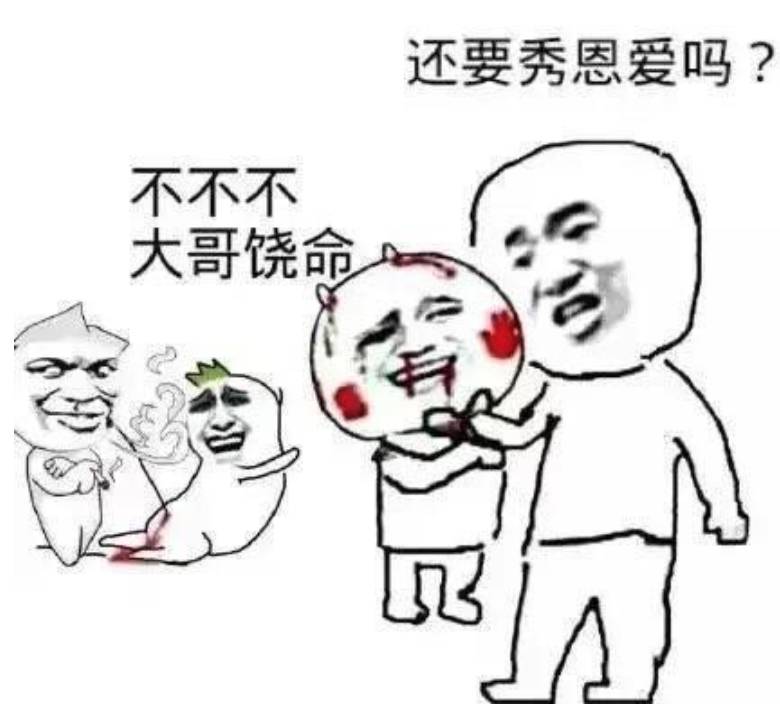 姚伟涛卢本娟_姚伟涛卢本娟直播_卢本娟和姚伟涛