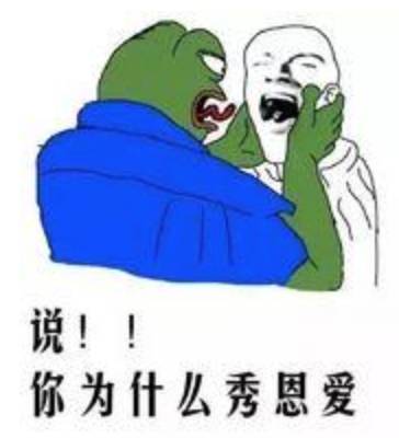 姚伟涛卢本娟直播_卢本娟和姚伟涛_姚伟涛卢本娟