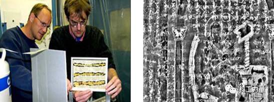 图片[9]-我国筹建第四代同步辐射光源 这种大科学装置有什么用 - 如意-如意