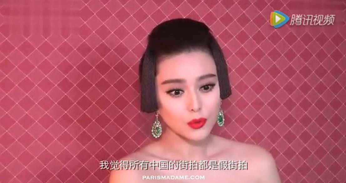 街拍明星秋季穿搭图片_街拍明星_街拍明星粉色毛衣搭配图片/