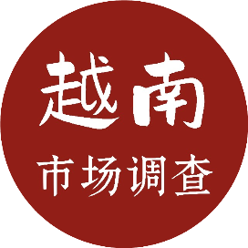 VN市场调查